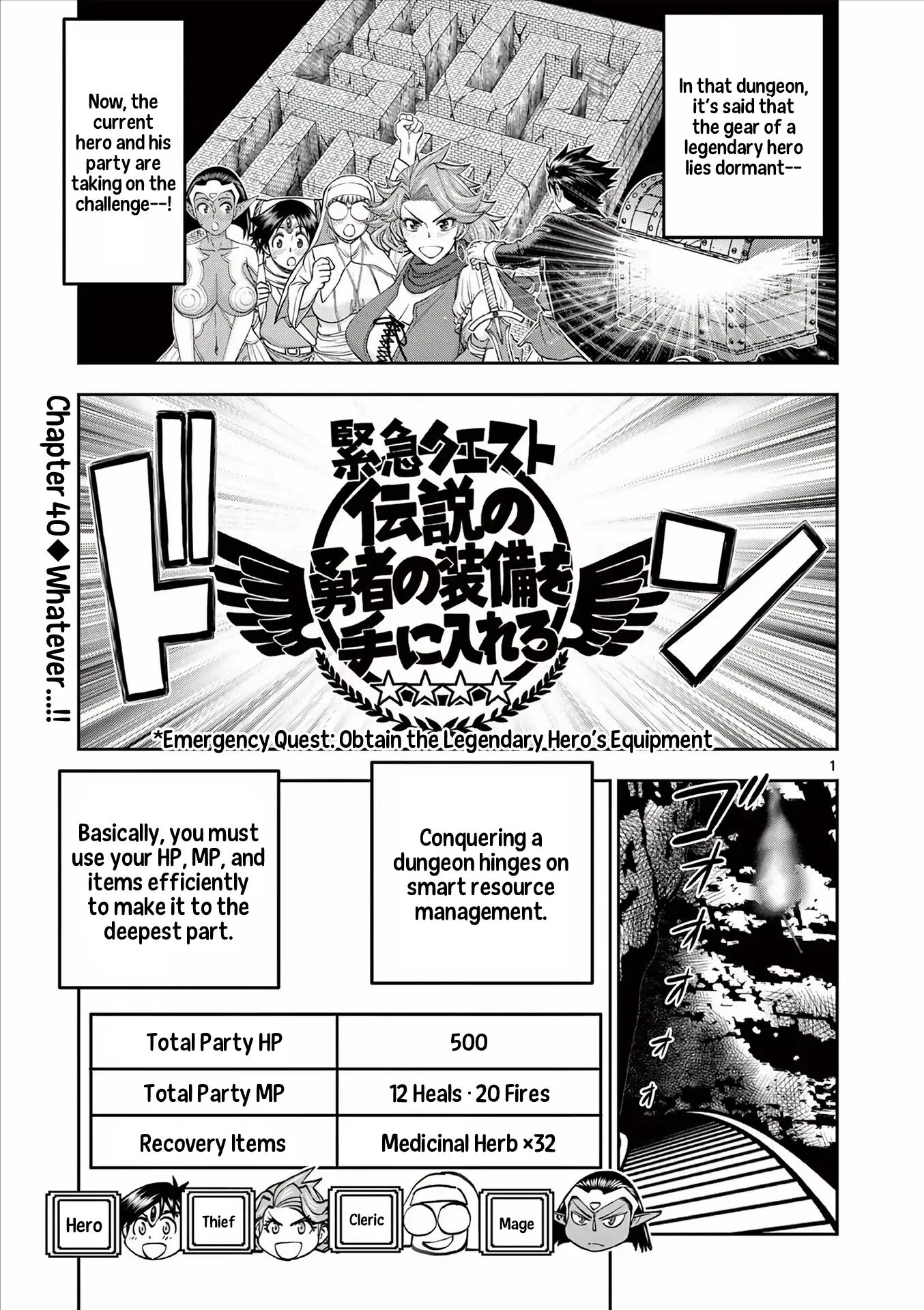 Affair In Another World Ii ~guided Married Women And The Clumsy Reincarnated Hero~ Chapter 5000 Page 131